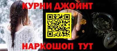 спиды Балашиха