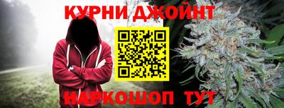 MESCALINE Балахна