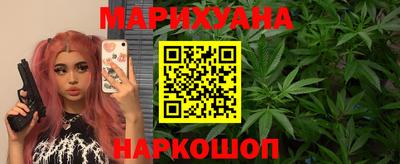 кристаллы Балаково
