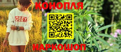спиды Балашиха