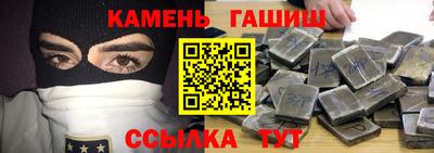 спиды Балашиха