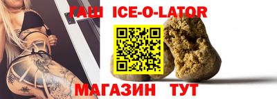 MESCALINE Балахна